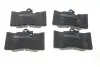 Колодки тормозные (передние) Lexus GS/IS II/III 05-//RC 14-/Toyota Crown 08-12 ICER 182059 (фото 3)
