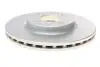 Диск гальмівний (передній) Citroen Nemo/Peugeot Bipper/Fiat Fiorino/Bravo 07- (257x22)(з покр.)(вент) ICER 78BD1650-2 (фото 2)