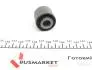 Сайлентблок важеля (заднього/знизу) Ford Focus/Mazda 3/Volvo (V50/C70) 98- (поперечного) 12.2x32.2 IMPERGOM 1435 (фото 6)