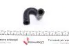 Патрубок системы охлаждения VW Golf II/III/ Passat 1.6-2.0 -97 IMPERGOM 222053 (фото 5)