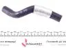 Патрубок турбіни Citroen Berlingo/Peugeot Expert 1.6HDi 07- (з захистом) IMPERGOM 223044 (фото 2)