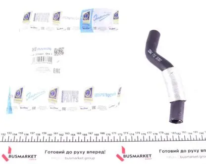 Патрубок турбіни Citroen Berlingo/Peugeot Expert 1.6HDi 07- (з захистом) IMPERGOM 223044