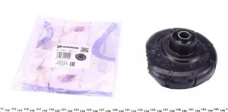 Подушка амортизатора (переднього) Volvo 850/S60/S70/S80/XC70 2.0-3.0 91-10 (нижня) IMPERGOM 32514