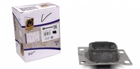 Подушка КПП Ford Connect 1.8TD 02- (L) IMPERGOM 35571