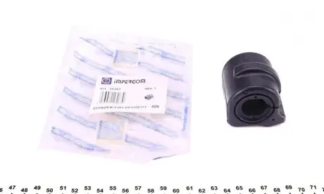 Втулка стабілізатора (переднього) Peugeot 406 95-04 (d=23mm) IMPERGOM 36267