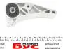 Подушка двигуна (задня) Opel Combo/Corsa 1.6/1.3 CDTI 03- IMPERGOM 36967 (фото 5)