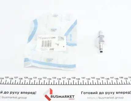 Зворотній клапан IMPERGOM 4074