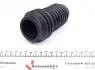 Пильник рейки рульової Honda Civic 94-01 (11x44x150) IMPERGOM 70511 (фото 6)
