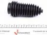 Пильник рейки рульової Honda Civic 94-01 (11x44x150) IMPERGOM 70511 (фото 7)