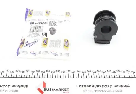 Втулка стабілізатора (переднього) Nissan Juke/Qashqai 10- (d=23mm) IMPERGOM 71573