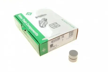 Гідрокомпенсатор INA 420 0046 10
