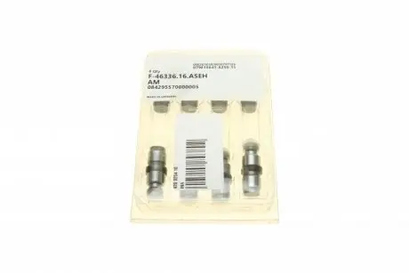 Гидрокомпенсатор VW Caddy IV/Golf 1.2-1.4TSI 12- INA 420 0254 10