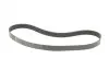Комплект ремня генератора BMW 3 (E90/E91/E92/E93) 06-13 (7PK1103) N43B16/B20 INA 529 0049 10 (фото 4)