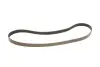 Комплект ременя генератора Ford Galaxy/Mondeo 2.0 TDCi 06-15 (6PK1245) INA 529 0222 10 (фото 2)