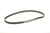 Комплект ГРМ + помпа Opel Astra F/G/Vectra A 1.7 CDTI 88-99 INA 530 0079 30 (фото 2)