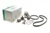 Комплект ГРМ + насос VW Golf IV/Seat Leon 1.6 FSi 00- 530 0089 30