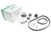 Комплект ГРМ + насос Seat/Skoda/VW 1.4 16V 99- 530 0089 31
