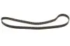 Комплект ГРМ Mitsubishi Pagero II/III/L200/L300 2.5D 90-05 INA 530 0109 10 (фото 3)
