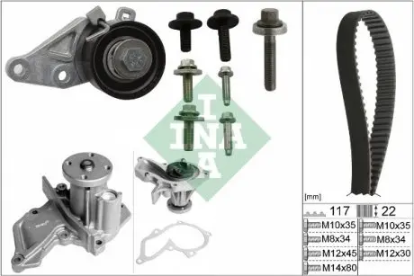 Комплект ГРМ + помпа Ford Focus 98-12/Fiesta 1.4/1.6 96-08 (117x22)(помпа P235) INA 530 0140 30