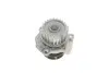 Комплект ГРМ + насос VW Caddy 2.0 EcoFuel 06-15 INA 530 0171 30 (фото 3)