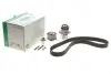 Комплект ГРМ + насос VW Caddy III 07-10-/Golf IV/V 00-11/Passat 1.9T/2.0 TDI 00-09 530 0201 32