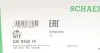 Комплект ГРМ Hyundai Santa Fe 2.0i 94-96/Mitsubishi Outlander 2.0/2.4 03-07 INA 530 0350 10 (фото 7)
