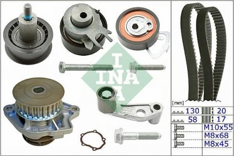 Водяний насос + комплект зубчастого ременя INA 530036030