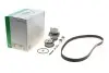 Комплект ГРМ + помпа Audi A3/Skoda Octavia/VW Golf 2.0FSI 04-10 530 0445 32