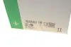 Комплект ГРМ + помпа Ford Focus II/Kuga I/Mondeo IV 2.5 05-15/Volvo C70/S40/S60/S80 2.0-2.5T 06-12 (23x142) INA 530 0467 30 (фото 24)