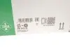 Комплект ГРМ + насос Citroen Berlingo/Jumpy 2.0HDI, (141x25.4), DW10TD INA 530 0470 30 (фото 11)