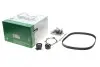 Комплект ГРМ + насос Citroen C5/C6/C8/Fiat/Ford/Peugeot 2.2HDI 06- 530 0489 30