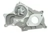 Комплект ГРМ+насос Toyota Rav 4 2.0D 01-05 INA 530 0543 30 (фото 11)