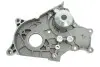 Комплект ГРМ+насос Toyota Rav 4 2.0D 01-05 INA 530 0543 30 (фото 13)