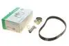 Комплект ГРМ Toyota Land Cruiser Prado/Hilux 2.5D/3.0D 01- INA 530 0719 10 (фото 1)