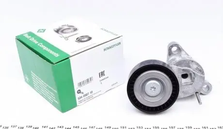 Натяжник ремня генератора Ford Transit Courier 1.0 EcoBoost 13- INA 534 0507 10