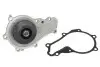 Помпа води Citroen Berlingo/Fiat Scudo 1.6HDI (19z) 538 0037 10