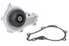 Помпа води Citroen Nemo/Peugeot Bipper 1.4HDI, z=21 538 0053 10