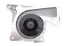 Насос воды Renault Kangoo/Scenic III 1.5dCi 10-, K9K 608/628/636/646-648/656/802/804/808/836/837/846 INA 538 0095 10 (фото 2)