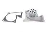 Насос воды Renault Kangoo/Scenic III 1.5dCi 10-, K9K 608/628/636/646-648/656/802/804/808/836/837/846 INA 538 0095 10 (фото 5)