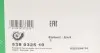 Насос воды Seat Cordoba/Ibiza/Skoda Fabia/VW Polo 1.9SDI 47Kw 99-12 (19z) INA 538 0325 10 (фото 6)