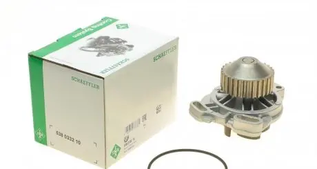 Насос воды Audi 90/100/200 2.0/2.2/2.2E/2.3/2.3E/quattro 85-91 (29z) INA 538 0332 10