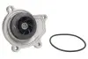 Водяний насос SKODA RAPID (NH3), 07/12 - 1.2 INA 538 0336 10 (фото 1)