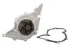 Насос воды Audi A4/A6/A8/VW Passat 2.4-2.8 95- INA 538 0351 10 (фото 1)