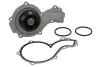 Насос воды Audi A4/A6/VW Passat 1.8T 95-, AFY/ADR/APT/ARG/AEB/ANB/APU INA 538 0353 10 (фото 1)
