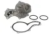 Насос воды Audi A4/A6/VW Passat 1.8T 95-, AFY/ADR/APT/ARG/AEB/ANB/APU INA 538 0353 10 (фото 2)