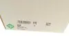 Помпа води Volvo S60/S80/S90/V40/V60 2.0D 15- INA 538 0808 10 (фото 8)