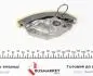 Комплект ланцюга ГРМ VW Audi A6 2.8-3.2 FSI/TFSI 08-11/VW Touareg 4.2 V8 FSI 11-18 INA 558 0035 10 (фото 5)