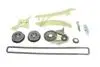 Комплект ланцюга ГРМ BMW 3 (F30/F80) 2.0i 12-18/5 (F10/F07) 1.6i/2.0i (N20/N26) 11-17 (148/70 ланок) INA 559 1709 50 (фото 2)