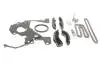 Комплект ланцюга ГРМ BMW 3 (E90/F30/F80)/5 (F10)/7 (F01-F04) 08-18 N57 D30 INA 559 1774 20 (фото 1)