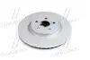 Диск тормозной передний TOYOTA AVENSIS 03- HERTH + BUSS JAKOPARTS J3302150 (фото 4)